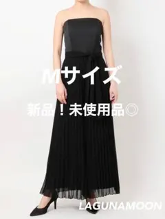 ☆新品☆ラグナムーン　パンツドレス　結婚式　オールインワン