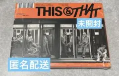 Stray Kids THIS&THAT 通常盤 未開封THAT ver.