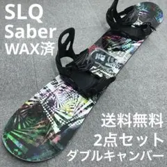 2026年最新】スノーボード ビンディングセットの人気アイテム - メルカリ