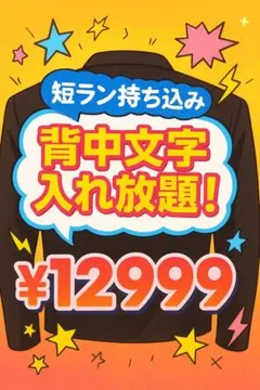 ♡さん専用　追加分あり