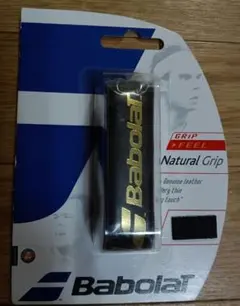Babolat Natural Grip