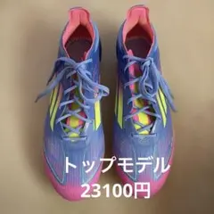 2026年最新】adidas f50 fgの人気アイテム - メルカリ