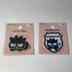 サンリオ　ワッペン　バッドばつ丸　2枚セット