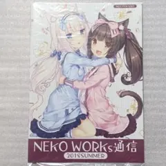 Item thumbnail for item 440334c1-0886-45eb-9f19-8256114be1fe