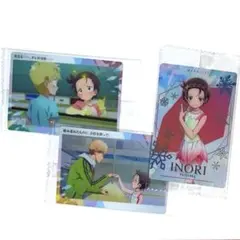 メダリスト　ウエハースカード　結束いのり　明浦路司　m0863