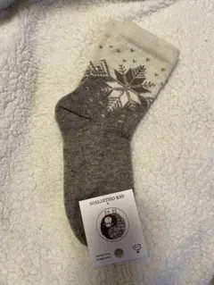 Item thumbnail for item 84a347a5-1544-49e4-82c5-74af0fb3047b