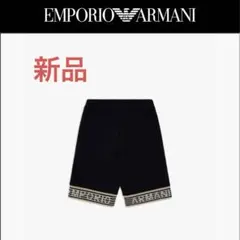FENDI バミューダ パンツ 44 フェンディ ハーフパンツ ベロア - メルカリ