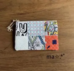 ミナペルホネン nomade他パッチワークのファスナーポーチ‪‪❤︎‬ハンドメイド