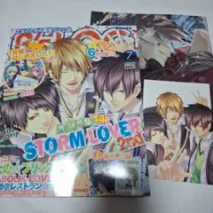 Item thumbnail for item 3991f10e-4f5a-4564-a392-0d260fa57cc1