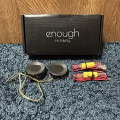 2026年最新】ENOUGH カーオーディオの人気アイテム - メルカリ