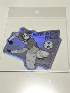 ブルーロック　原画展　御影玲王　ステッカー