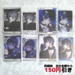 オトメイト 春風マルシェ ワンドオブフォーチュン パルカ セット ワンドオブフォーチュン春風マルシェパルカコンプリートセット