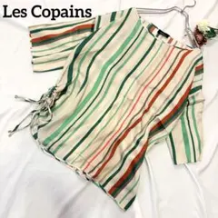 Les Copains ストライプドロストブラウスレーヨン100% トップス42のサムネイル