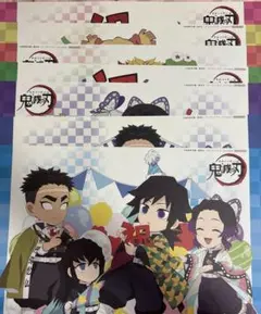 鬼滅の刃　ランチョンマット　ufotable 生誕祭　冨岡義勇　7枚セット 鬼滅の刃 ランチョンマット ufotable 生誕祭 冨岡義勇 7枚セット