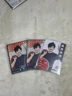 ハイキュー！！きゃらくたぶるカードグミVol.5 黒尾鉄朗カードセット