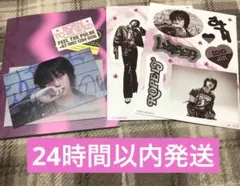 Item thumbnail for item fb5e01b8-d0b9-48ad-b77e-9b92416cf6bc