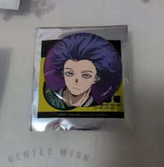 僕のヒーローアカデミア着こなせ!"SUKAJAN" スカジャン 心操人使＋おまけ