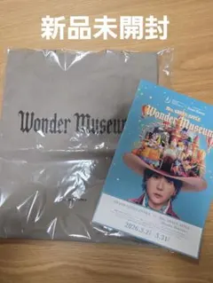 Item thumbnail for item 789b31f2-e628-4bc3-a33b-30be0d932dd4