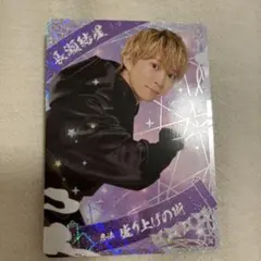 Item thumbnail for item 92e72602-52cd-4c22-8e02-6af4c2407ba7