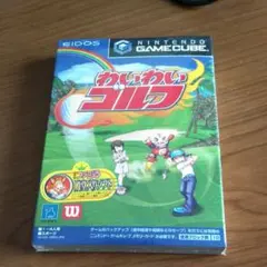 ニンテンドーゲームキューブ わいわいゴルフ(未開封)