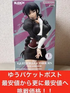 BLEACH GLITTER&GLAMOURS 涅ネム フィギュアのサムネイル
