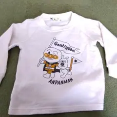 キャラクタートレーナー 100cm