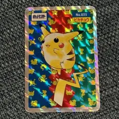 2026年最新】トップサン ピカチュウの人気アイテム - メルカリ