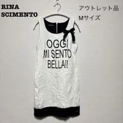 【アウトレット品】RINASCIMENTO ミニ丈ワンピース Mサイズのサムネイル