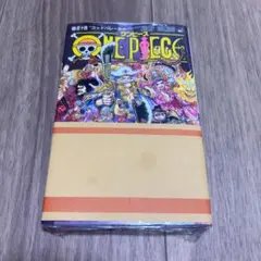 新品未開封ONE PIECE第114巻