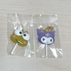 クロミ けろけろけろっぴ サンリオキャラクターズ カラフルキャンディチャーム