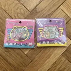 Item thumbnail for item bb94717a-7ebe-499f-844e-ea14a94cd6fd