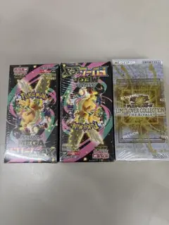 遊戯王 リミットオーバーコレクション ポケモンカード「MEGAドリームex」2