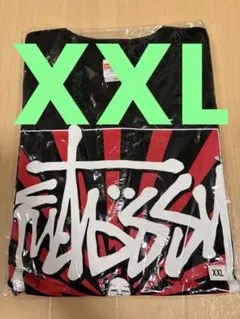 ヤバイTシャツ屋さん 時代は反復横跳び Tシャツ ブラックL - メルカリ