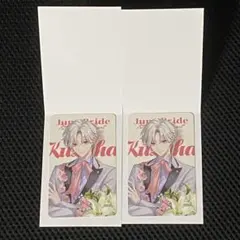 ジューンブライド 葛葉 フォト風カード