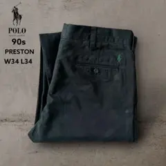 PolobyRalphLaurenPRESTONブラックポロチノブラック黒古着