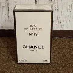 新品　CHANEL　No19 オーデパルファム　50ml 19番　フィルム付き