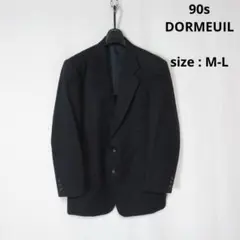 【値下げ◎】 90s / DORMEUIL テーラード ジャケット ブレザー