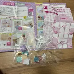 Item thumbnail for item 7e25fdb8-e6ea-415a-88ce-c0867270d902