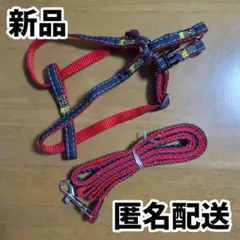 Item thumbnail for item 0591ef0a-af28-46a3-9e20-d918966c2da0