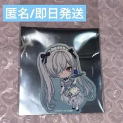 NIKKE 勝利の女神 ニケ シンデレラ グッズ 71Qm45GDNOL._UF350,350_QL50_.jpg