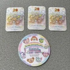 ダッフィーアンドフレンズ コースター、シールセット 20周年記念