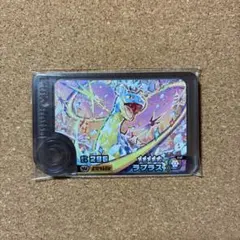 ポケモンフレンダ　ラプラス　スーパートレジャー　ワンダーピック