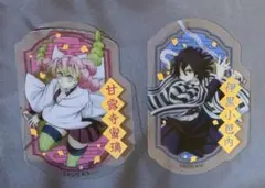 Item thumbnail for item 30cf772a-a8fd-4589-96d2-c2e448aaa5d7