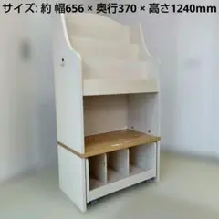 【直接引き取り可】IKEA 木製ラック ホワイト 3段 スカラップデザイン 直接引き取り可】IKEA 木製ラック ホワイト 3段 スカラップデザイン