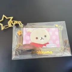 リラックマ　エニマイくじ F賞箔押しキーホルダー　コリラックマ