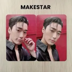 ATEEZ サン トレカ makestar ラキドロ IYF 2枚セット ❷