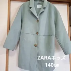 ZARA ザラキッズウール コート　女の子140 　ミントグリーンのサムネイル