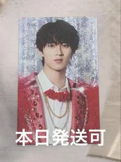 M!LK 曽野舜太　アー写トレカ　好きすぎて滅　爆裂愛してる　M!LKじゃん