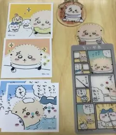 ちいかわ ラッコ先輩　セット