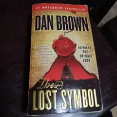 The Lost Symbol.